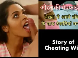 moti aurat hindi sexy video