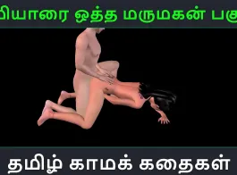 xnxx tamil girls videos