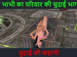 sexy kahani video hindi mein
