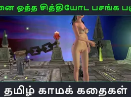 tamil sex masahub top video