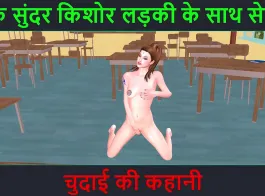 marwadi chudai video hindi