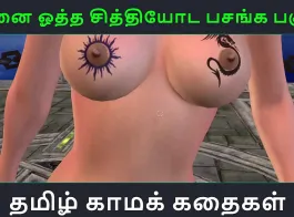 instagram tamil sex videos