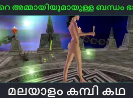 tamil aunty sex videos latest