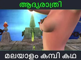 tamil sex leaked twitter