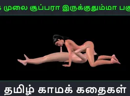 twitter new tamil sex videos