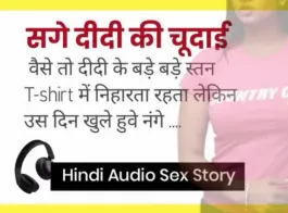 halala sex story in hindi